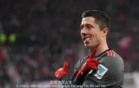 ayx爱游戏娱乐-莱万多夫斯基与30激战阿森纳分钟字母哥连续二十场比赛得分超过刷新纪录之后，赛前达拉斯独行侠备战欧冠